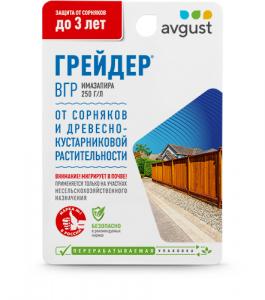Грейдер 50мл гербицид сплошного действия для уничтожения всех видов растений (1/50) (А)