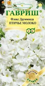 Птичье молоко Друммонда флокс 8шт (г)