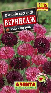 Вернисаж,смесь василек 0,3гр (а)