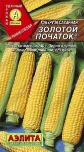Золотой початок кукуруза сахарная 7гр (а)