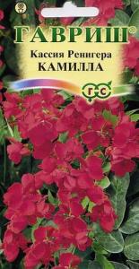 Кассия Камилла, Ренигера 0,7 гр (г)