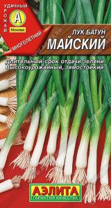 Майский лук батун 0,5гр (а)