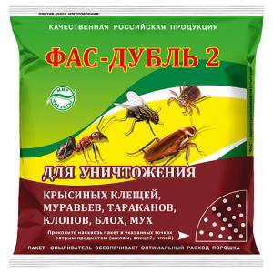 Фас-Дубль 2   125г (1/90шт) К-П