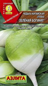 Зеленая богиня редька 1гр (а)
