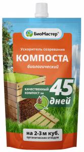 БМ-Ускоритель созрев.компоста 350 мл 