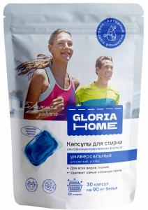 Капсулы для стирки Gloria Home 30 шт универсальные 