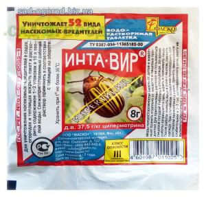 Инта-Вир 8г. - От колорадского жука и комплекса вредителей (1уп/600шт) (А)