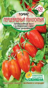 Перцевидный Полосатый томат 20 шт (ссс)
