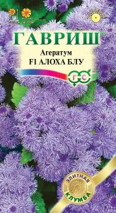 Алоха Блу F1 агератум 7 шт (г)