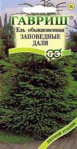 Ель Заповедные дали обыкновенная 0,5 гр (г)