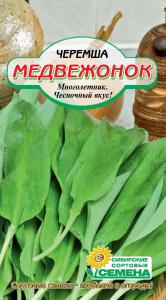Черемша Медвежонок 0,3г (ссс) Р