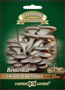 Вешенка Обыкновенная на древесной палочке 12 шт (г)