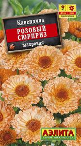 Розовый сюрприз календула 50-60см 0,5г (а)