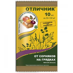 Отличник 10 мл уничтож всех видов сорняков (1/100)