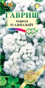 Алоха Вайт F1 агератум 7 шт (г)