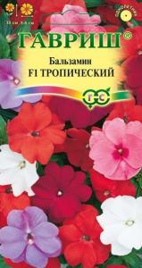Тропический Уоллера F1,смесь бальзамин 4шт (г)