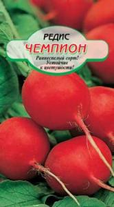Чемпион редис 2г (ссс) Р