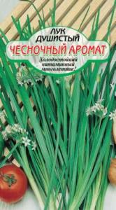 Чесночный аромат лук 0,5гр  (ссс)
