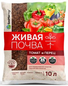 Живая почва 10л для Томатов (1/5шт) БМ