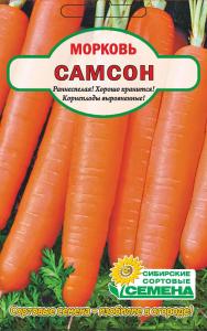 Самсон морковь на ленте 8м (ссс) Р