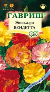 Вендетта, смесь эшшольция 30-40см 0,2г (г)