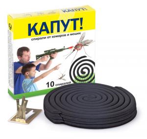 Спирали КАПУТ от комаров (10спиралей) (1/60)