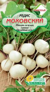 Моховский редис 2гр (ссс) Р