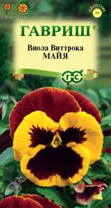 Майя виола Виттрока (Анютины глазки) 0,05 гр (г)