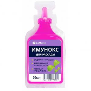 Имунокс для рассады 50 мл