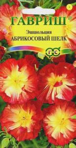 Абрикосовый шелк эшшольция 30-35см 0,02гр (г)