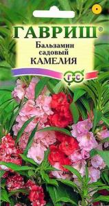 Камелия садовый бальзамин 0,1г (г)
