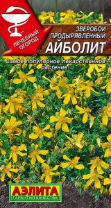 Зверобой Айболит 0,1гр (а)