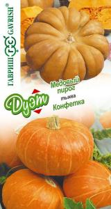 ДУЭТ Медовый пирог 1гр+Конфетка тыква 1гр (г) 