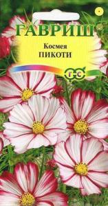 Пикоти космея 0,3гр (г)