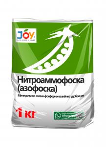 Нитроаммофоска (NPK 16:16:16) 1кг  (1/20шт) JOY