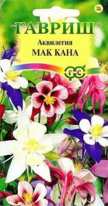 Мак Кана,смесь аквилегия мн. 60-75см 0,05гр (г)