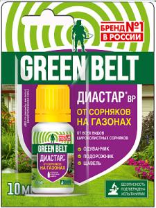 Диастар 10 мл.От сорняков на газоне.