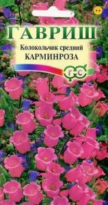 Карминроза средний колокольчик 80см 0,05гр (г)