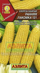 Ранняя лакомка сахарная кукуруза 4г (а)
