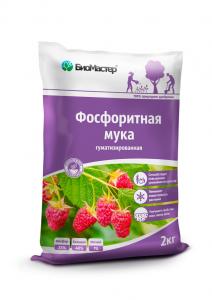 Фосфоритная мука 2кг (1/15шт) БМ