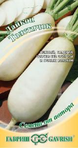 Толстячок дайкон 1гр (г)