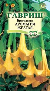 Бругмансия Аромагия желтая 3 шт (г)