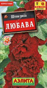 Любава шток-роза 80см 15шт (а)
