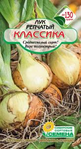 Классика лук репчатый 0,3гр (ссс) Р