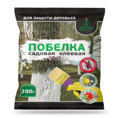 Садовая побелка клеевая 350гр (1упак/20шт) ЕВРО