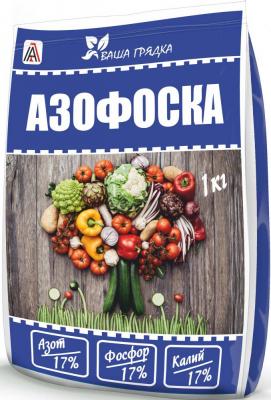 Азофоска 1кг (1упак/25шт) БМ