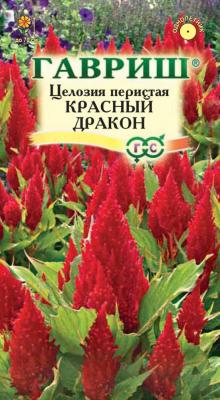 Красный дракон целозия перистая 0,1гр (г)