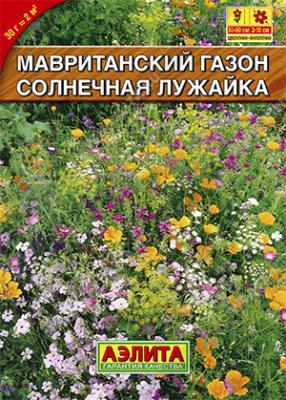 Солнечная лужайка мавританский газон 30гр (а)