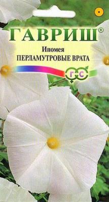 Перламутровые врата ипомея 0,5г (г)