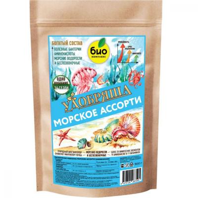 УДОБРЯША Морское Ассорти БИО комплекс (900гр) 